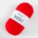 Baby yarn 100% acrylic 150m/50g (156 red)