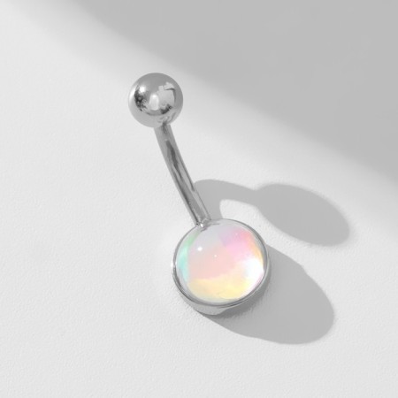 Piercing in the navel "Circle", rod l = 1cm, rainbow color in silver