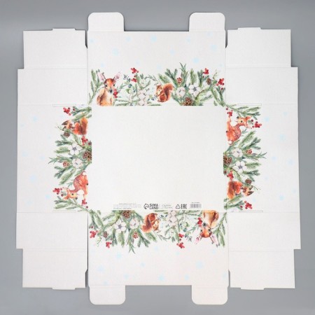Folding box “Happy New Year!”, 31.2 x 25.6 x 16.1 cm, New Year-5