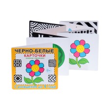 Set of cards 