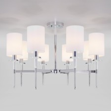 Ceiling chandelier with lampshades Brielle, 40W, E14, 81.5x81.5x53.5 cm