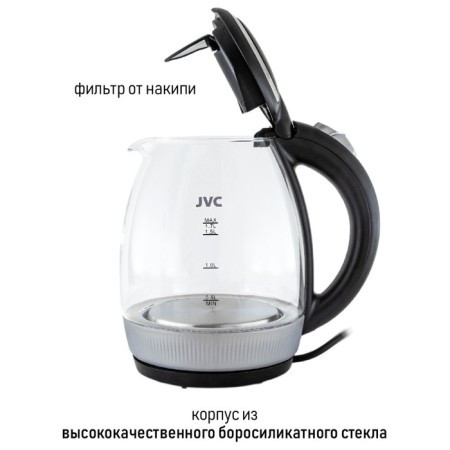 Electric kettle JVC JK-KE1516, glass, 2200 W, 1.7 l, black-4