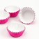 Baking shape round, 3.5 x 2 cm bright pink