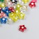 A set of beads for creativity plastic "Star with a rhinestone" 0.4x1x1 cm 20 g