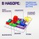 Electronic Evriki designer, 335 schemes, 31 elements, works from batteries