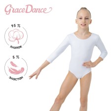 A swimsuit for gymnastics and dancing Grace Dance, p. 26, white color