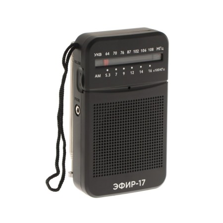 Radio receiver "Air-17", VHF 64-108 MHz, from BAT. 2XAA (not complete), black