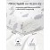 AMAROBABY gum “Night” elastic band, size 75x125x12 cm