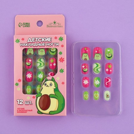 Baby overhead nails "Avocado", 12 pcs-1