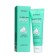 Consly mask night, with Brazilian nut oil and avocado, 50 ml