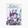 Notepad with A5 predictions, 12 sheets "Your Dreams"