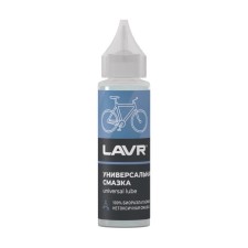 Universal lubricant LAVR, 30 ml