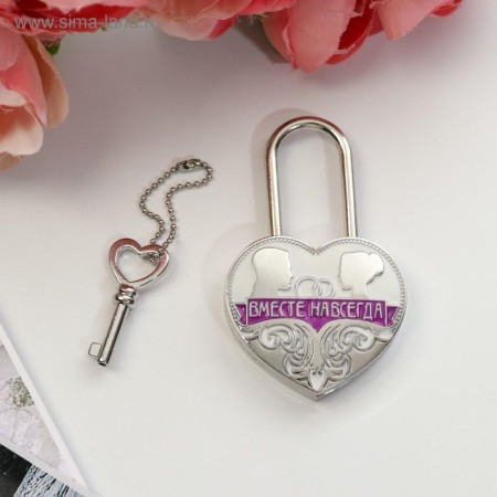 Wedding castle with the key "Together forever."-1