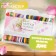 Set of thread muline No. 17/18/19, 8 ± 1 m, 36 pcs