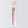 A set of silicone brushes for building and design of nails, 3 pcs, 18 cm, pink color
