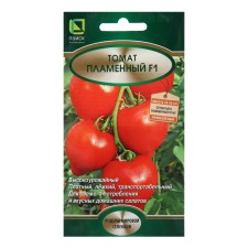 Seed Tomat 