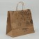 Package Gift Crafts "Cell and Cozy", 32 x 28 x 15 cm, New Year