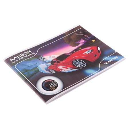 A4 drawing album, 12 sheets on the game "Game", cover coated paper 120 g/m², internal block offset 100 g/m²-1