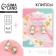 Earrings Clips Children's "Magic"