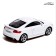 Metal machine Audi TT Coupe, 1:43, white color