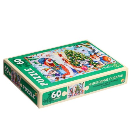 Puzzle "New Year gifts", 60 elements-2