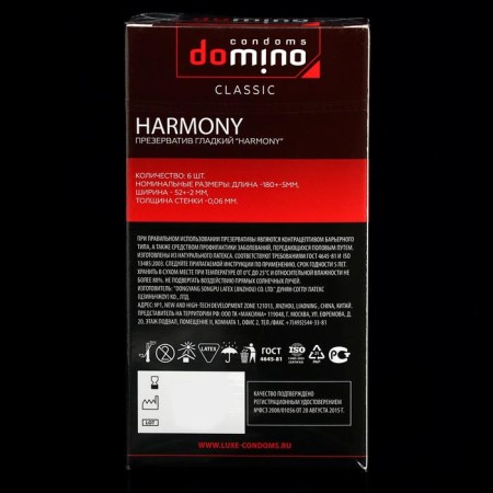 Domino Classic Harmony 6 pcs.-1