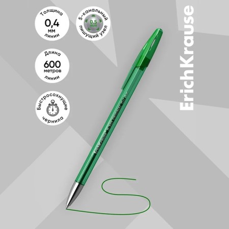 Gel handle R-301 Original Gel, node 0.5 mm, green ink, letter line length 600 meters-3