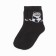 Nosk children's kaftan "panda", size 16-18 cm, black color