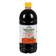 Organic fertilizer Bihuumus 