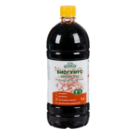 Organic fertilizer Bihuumus "Ivanovo", universal, 1 liter