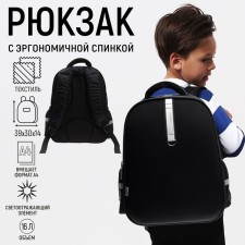 Barry backpack Calligrata, 39 x 30 x 14 cm, 