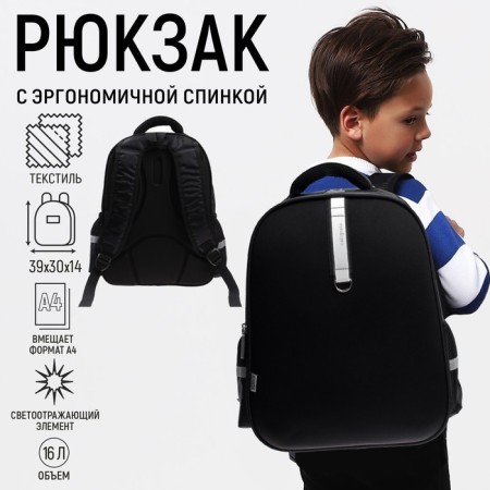Barry backpack Calligrata, 39 x 30 x 14 cm, "black" style "