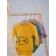 Body Children's Rant First, height 68 cm, deserted beige color
