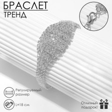 Bracelet with rhinestones 