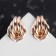 Earrings Metal "Geometry" depth, color pink gold
