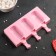 Ice Cream "Eskimo Wave", silicone, 19.4 × 13 cm, 3 cells (7 × 4 cm), color mix