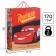 Package gift craft, 40x31x11.5 cm, cars