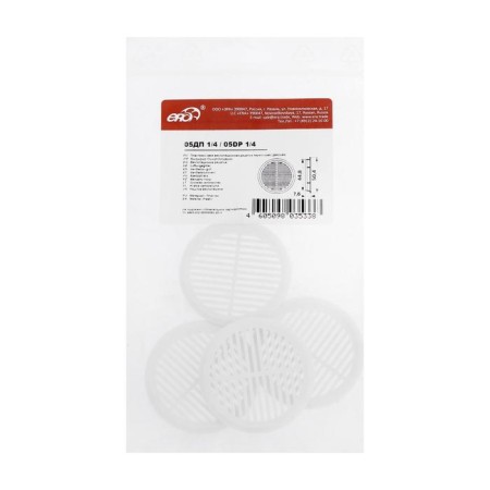 Ventilation ERA 05DP 1/4;-1