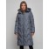 Coat insulated winter female, size 46, dark blue color
