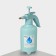 Pompoval sprayer, 1 l, radivas
