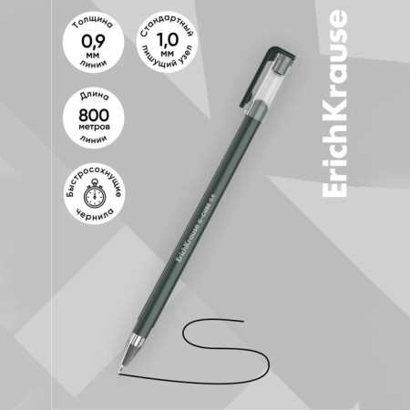 A set of gel pens 6 colors Erichkrause "G-Cube Stick Metallic" needle node 1.0 mm, metallic mix-8
