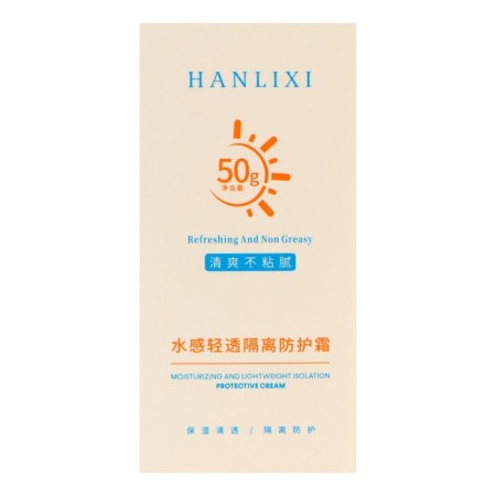 Sunscreen, 50 ml, SPF+ 50-6