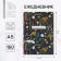 Diary A5, 160 l. Solid cover "Flowers. Pattern "