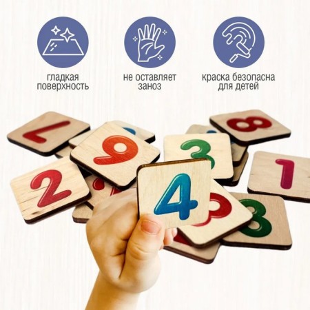 Loto wooden "My first arithmetic"-3