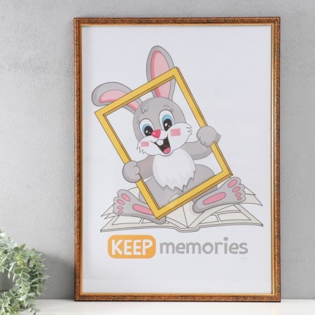 Photo frame Plastic "Vintage" 50x70 cm, Karelian birch