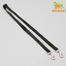 A collar for two dogs, each 45 x 1.5 cm, black