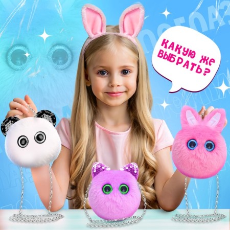 Happy Valley Soft toy-Suma "Lupo-eyed", cat-4