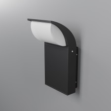Bra Outdoor O446WL-L7GF3K, 7W, 10x10.5x20 cm, LED, 450LM, 3000K, graphite color