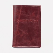 Cover for passport, burgundy color