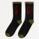 Gift set February 23 KAFTAN "Honor and Dignity", p. 41-44 (27-29 cm)